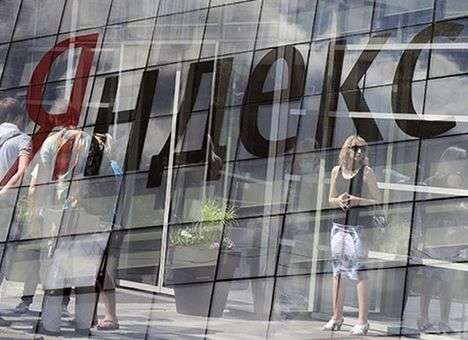 «Яндекс» начал переговоры о партнерстве с Facebook