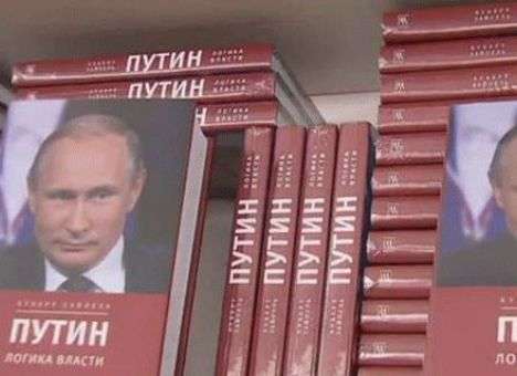 Путин немецкому журналисту: Вы еще за это получите у себя