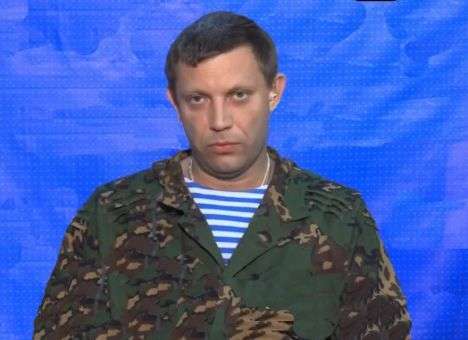 Главарь «ДНР» Захарченко открыл свою «маленькую тайну» про Киев