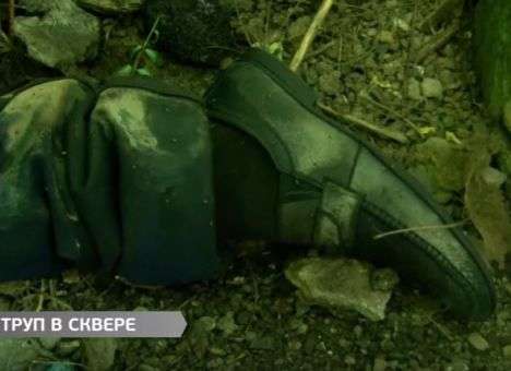 На тропинке лежало тело: Гуляя по Одессе, иностранец нашел мертвеца (ФОТО)