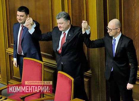 Гройсман вступил в диалог с Яценюком, - СМИ