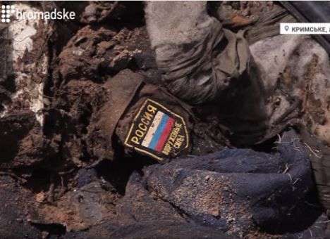 Захоронение российских военных найдено на Донбассе (ВИДЕО)