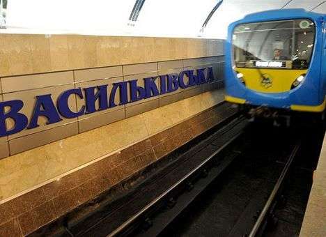 19-летняя киевлянка оказалась воровкой кошельков в метро