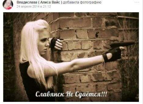 «Мисс Славянск», которая «воевала» на стороне РФ, рассказала свою версию скандала