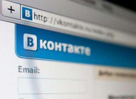 С криками «Предатель! Пятая колонна» избит сотрудник «Вконтакте»