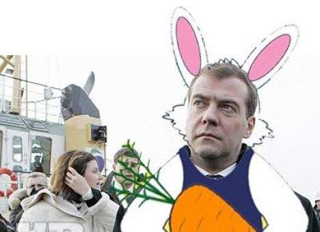 Медведева высмеяли в соцсетях после «медвежьего» поздравления с Днем России (ФОТО)