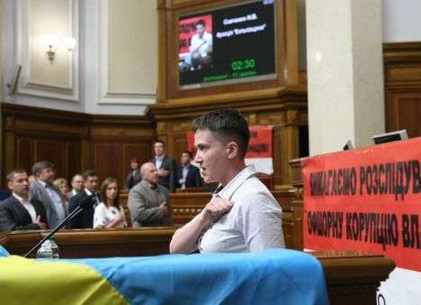 Перестаньте говорить про разочарование, - Савченко