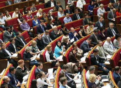 Парламент самореформируется за три дня