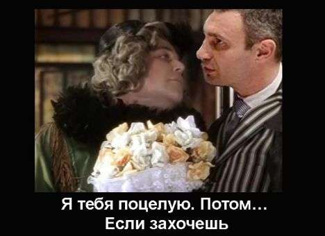 Соцсети высмеяли Кличко, который на вопрос о жене поцеловал журналистку (ФОТО) (ВИДЕО)