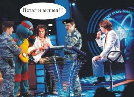 ОМОН взял штурмом телекомпанию, перепутав ее с казино – соцсети взорвались фотожабами (ФОТО)