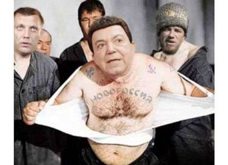 Соцсети высмеяли Кобзона с паспортом террористов «ДНР» (ФОТО)