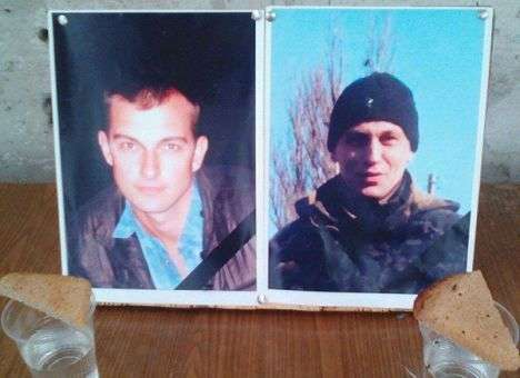 Сегодня похоронят бойца, у которого на субботу была назначена свадьба