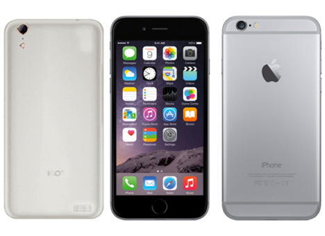 Несуществующая китайская компания выиграла патентный спор у Apple