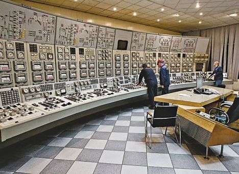 Дозвониться в «Киевэнерго» будет невозможно