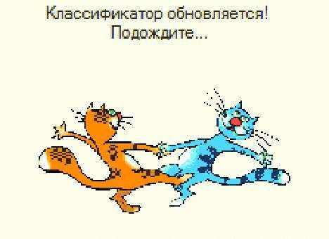 Пользователям 1С угрожает опасный троянец