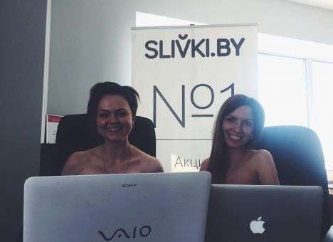 Соцсети устроили голый флешмоб на призыв Лукашенко «раздеваться и работать» (ФОТО)