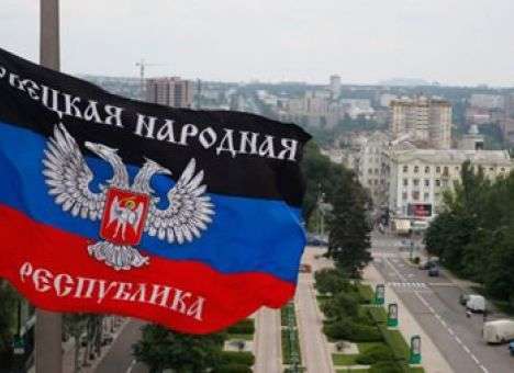 В «ДНР» совершили «кражу века»