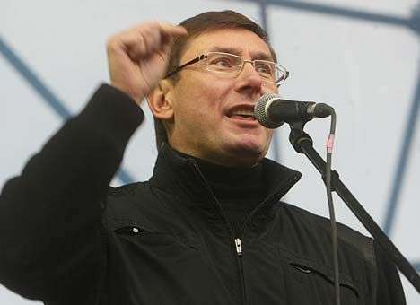Луценко отстранил прокурора Николаевщины и поручил начать расследование