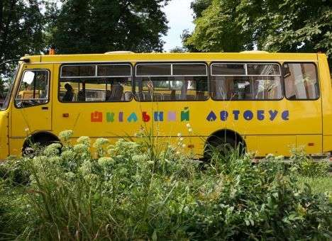 Российские владельцы Черкасского автозавода заблокировали закупки школьных автобусов, - СМИ
