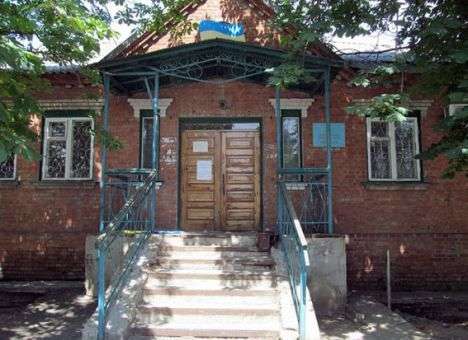 Флаг Украины стал жертвой вандалов в День Конституции (ФОТО)