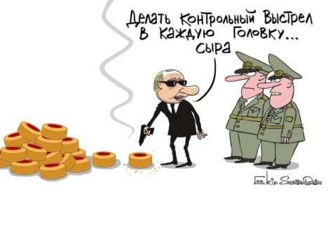 Соцсети высмеяли фотожабами Путина, который продлил продуктовые санкции (ФОТО)