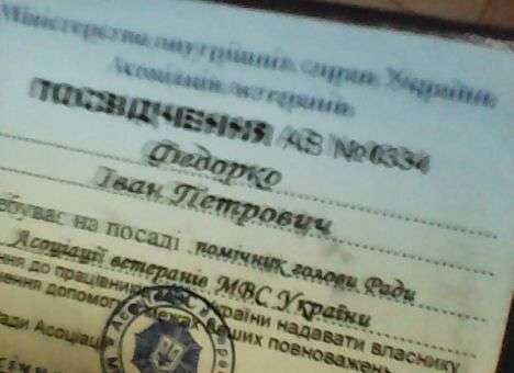 Известный киевский фотограф попал в тяжелое ДТП с участием пьяного чиновника (ФОТО)