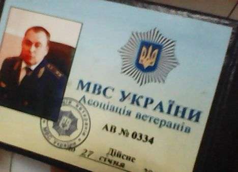 Обнародована личность чиновника, протаранившего авто известного фотожурналиста