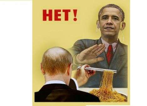 Соцсети высмеяли фотожабами Путина, который «поздравил» Обаму (ФОТО)