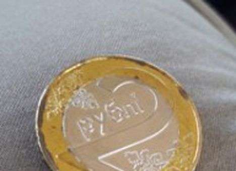 Новые белорусские монеты уже покрылись ржавчиной (ФОТО)