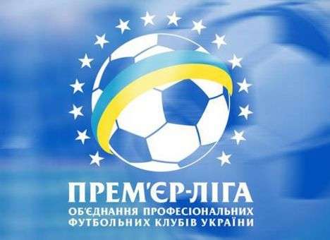 Новый чемпионат Украины начнется 23 июля