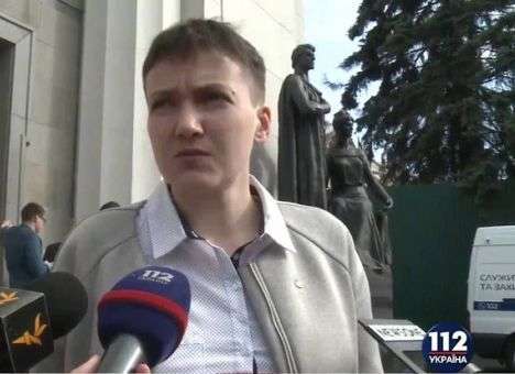 Украинцы штурмуют кабинет Савченко