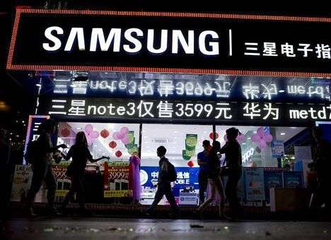 Штат Samsung в Китае сократился в 13 раз за два года