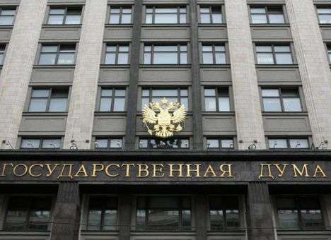 В Госдуме прогремел взрыв, примчались 5 пожарных машин