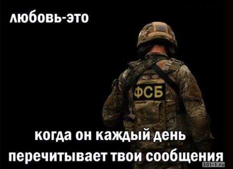 Соцсети высмеяли фотожабами жизнь в РФ по «антеррористическим» законам Путиным (ФОТО)