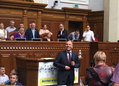 Утро в Раде: Кужель в кресле спикера, Парубий в зале, «радикалы» на полу