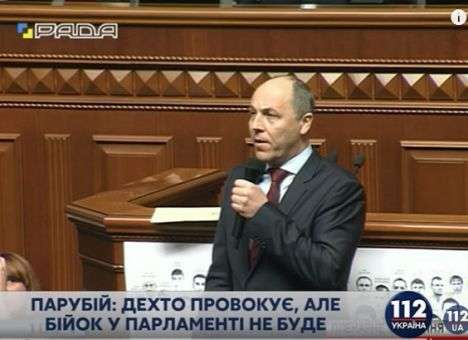Опубликована пламенная речь Парубия, «лишившегося» своего кресла (ВИДЕО)