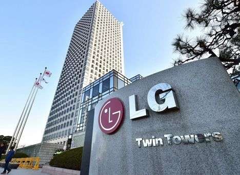 Мобильное подразделение принесло LG большие убытки