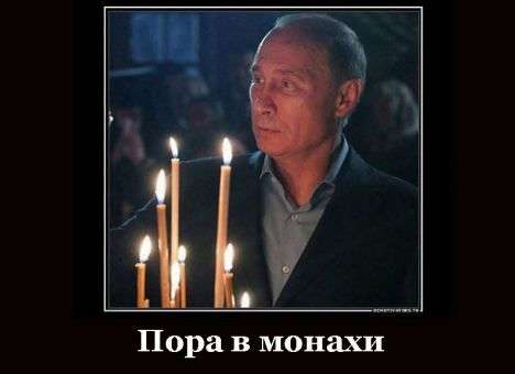 Путин ушел в монастырь – соцсети взорвались фотожабами (ФОТО)