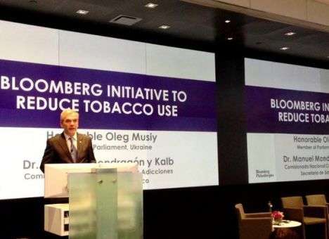 Антитабачные дивиденды