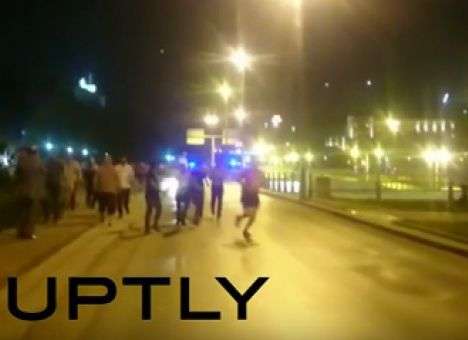 Опубликованы кадры стрельбы на улице в Турции (ВИДЕО)