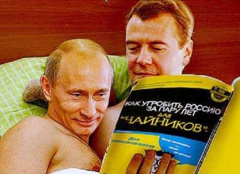 Соцсти высмеяли Путина, который рассказал Медведеву об укреплении рубля (ФОТО)