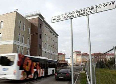 МОК проведет консультации по вопросу отстранения всей сборной России от Олимпиады-2016