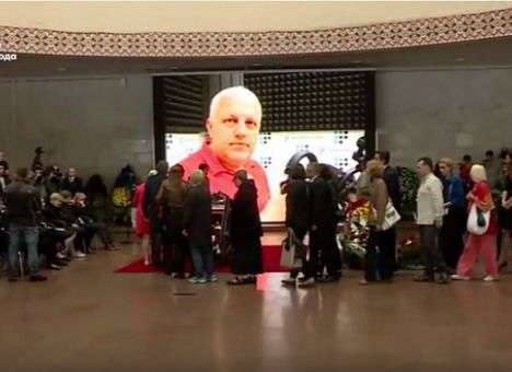 В Киеве прощаются с Павлом Шереметом (ВИДЕО)