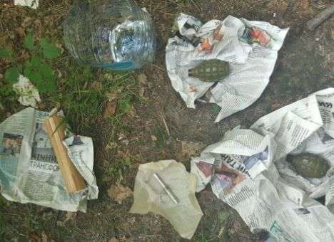 Опубликованы снимки взрывчатки, обнаруженной по маршруту Крестного хода (ФОТО, ВИДЕО)