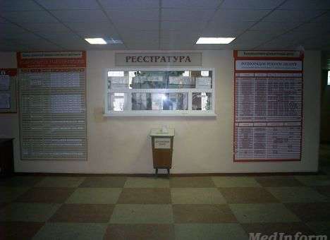 Пациентов «выгонят» из коридоров киевских поликлиник