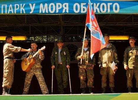 Это они закрыли дебальцевский котел: В РФ наградили боевиков с Донбасса (ФОТО)