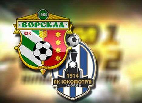 «Ворскла» сыграла вничью в квалификации Лиги Европы