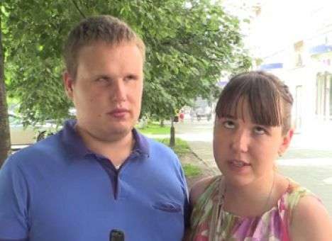 Слепых влюбленных отказались женить в РФ