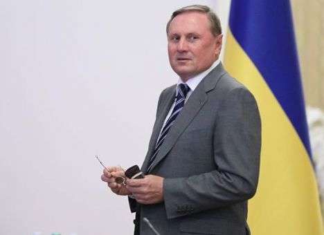 Луценко сообщил о задержании Ефремова
