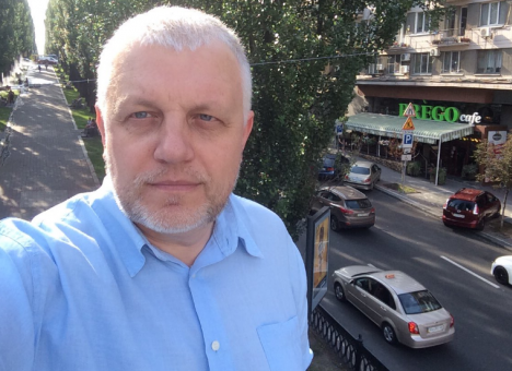 В деле об убийстве Шеремета появились музыканты